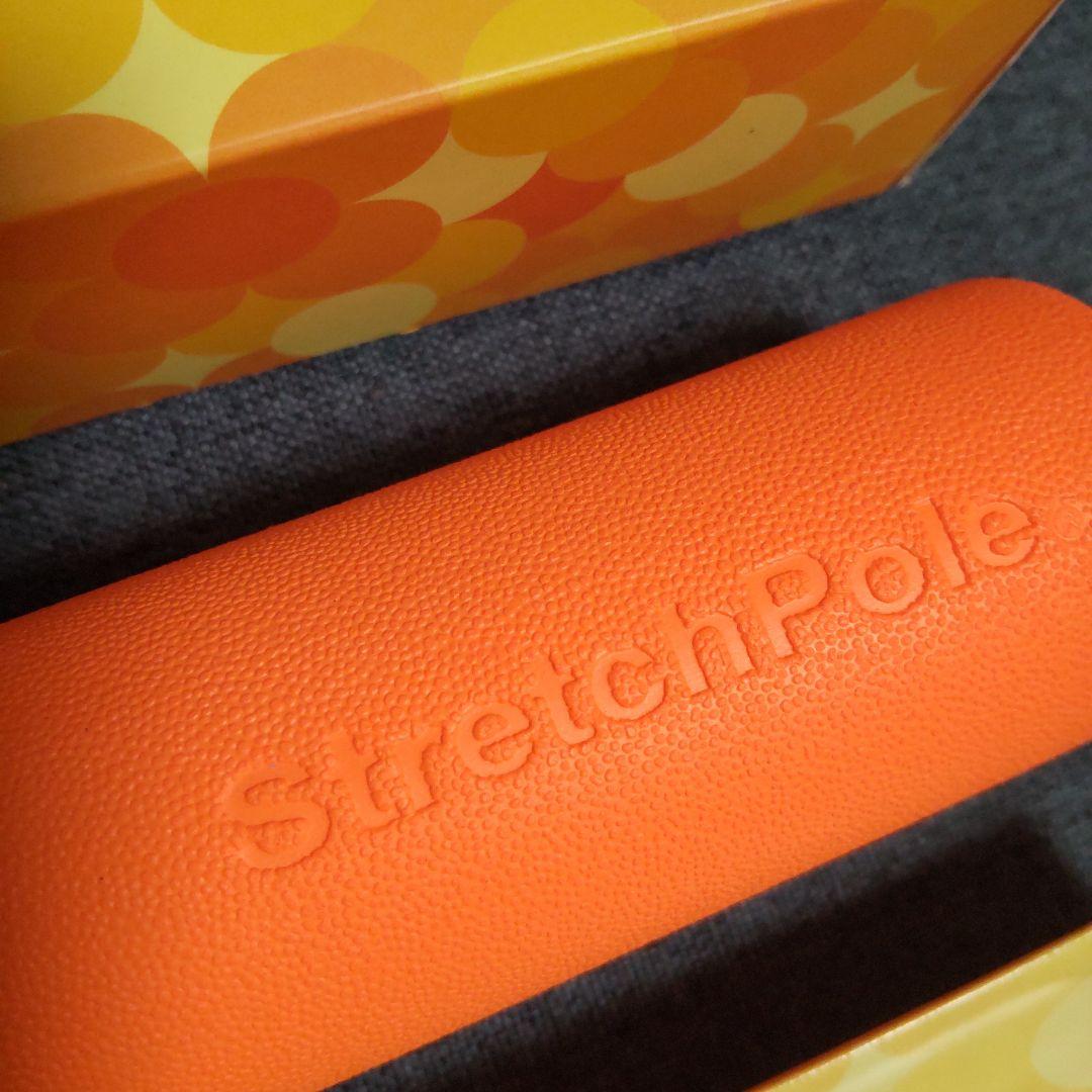 ひめトレストレッチポール！3本セット！新品未使用品！