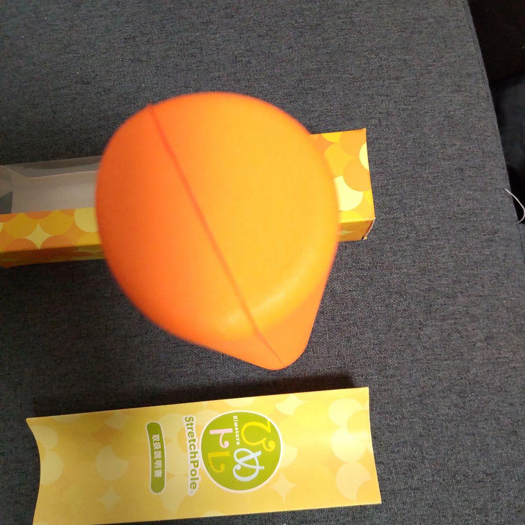 ひめトレストレッチポール！3本セット！新品未使用品！