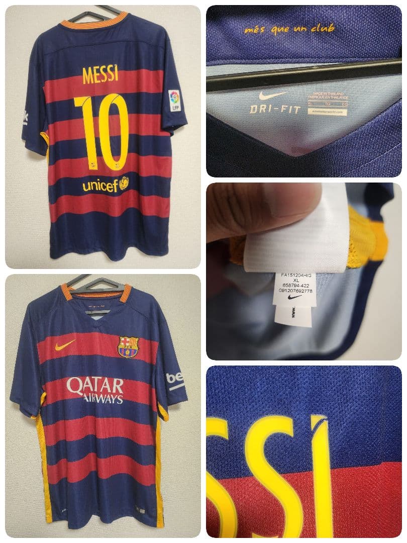 メッシ　ユニフォーム　バルセロナ　コレクション　XL　大量