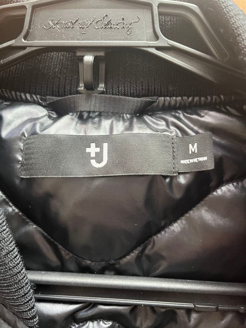 UNIQLO +J ハイブリッドダウンオーバーサイズMA－1 Mサイズ