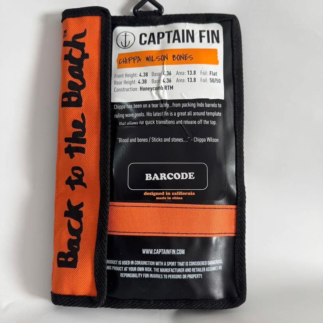 キャプテンフィン 　Chippa Willson『New Bones 』トライ