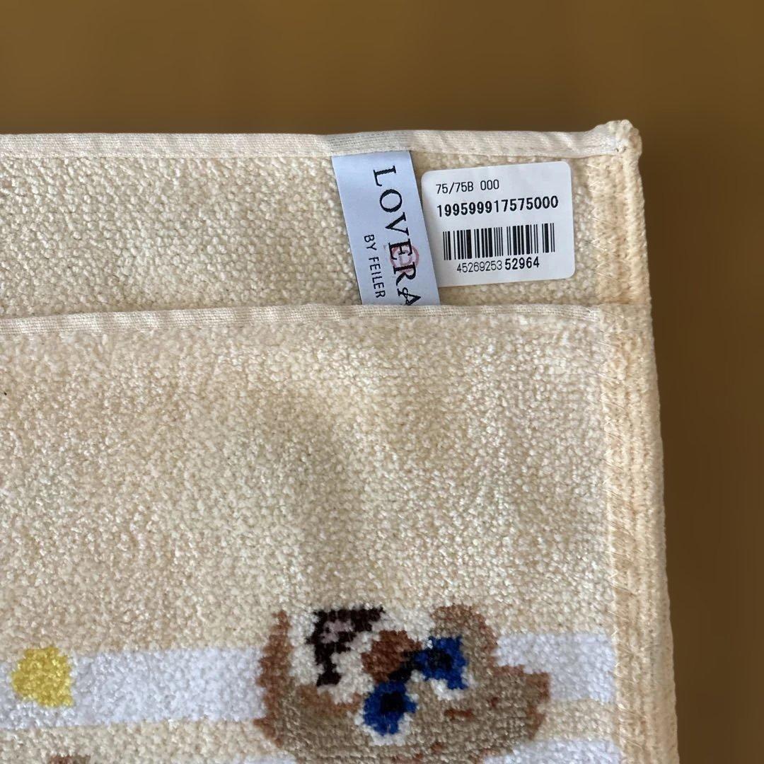 フェイラー　プティバス　ラブラリー♡テディ