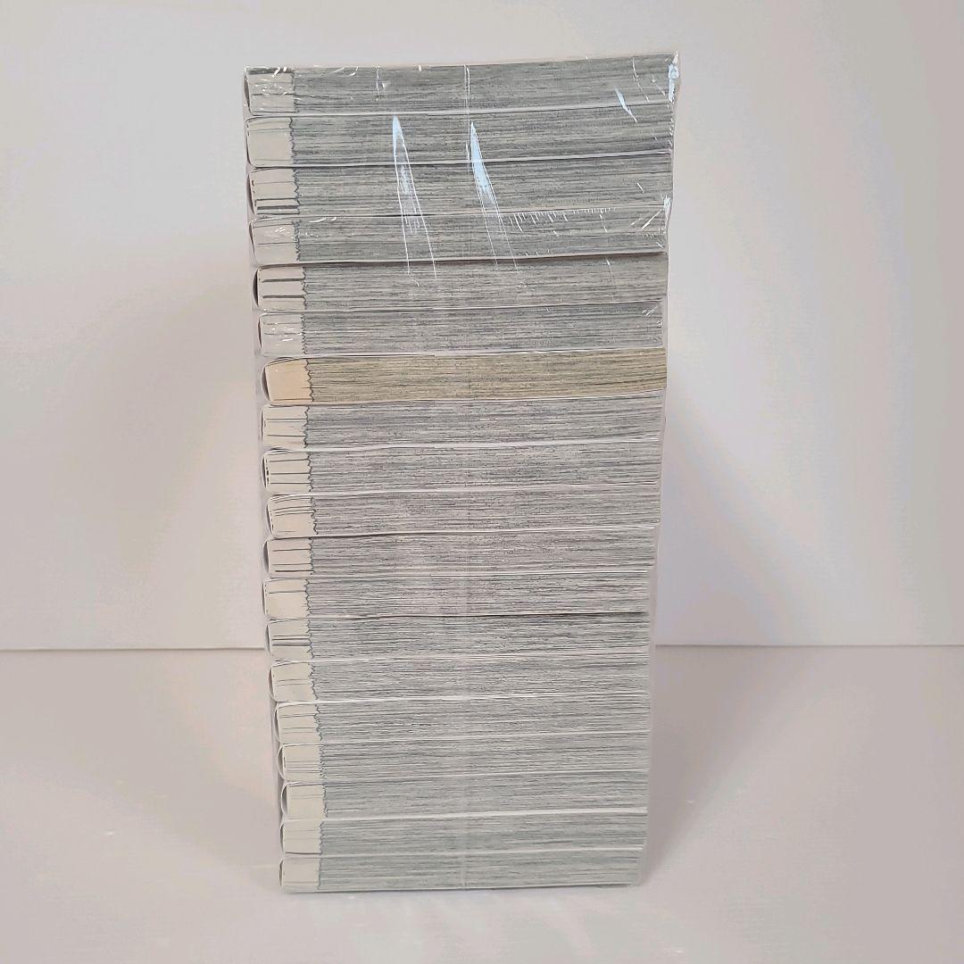 632★リエゾン★全巻セット