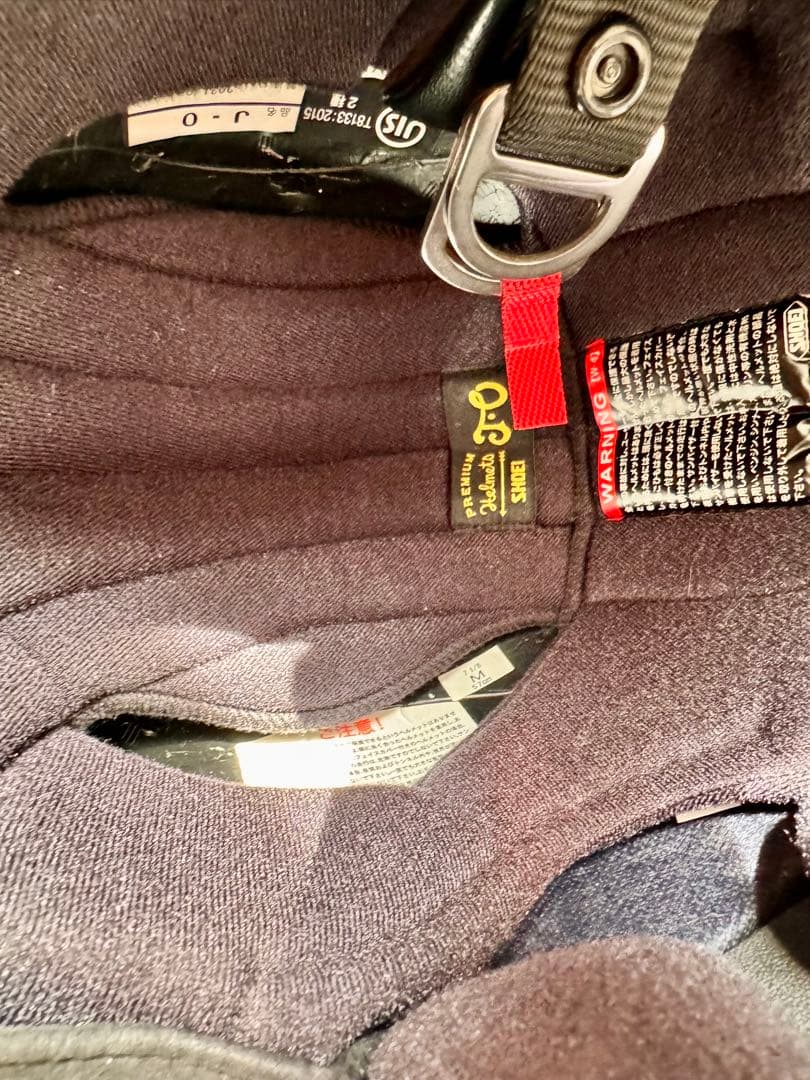 SHOEI ホワイト JOヘルメット　Mサイズ（57センチ）