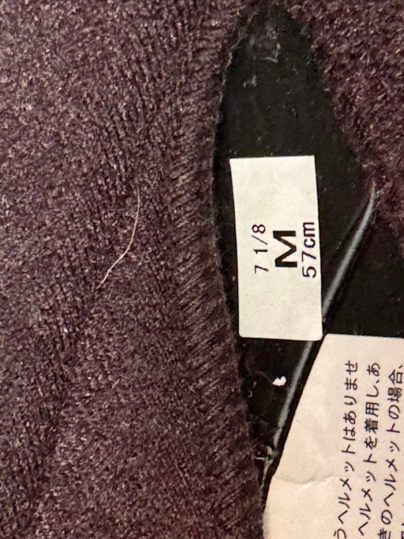 SHOEI ホワイト JOヘルメット　Mサイズ（57センチ）