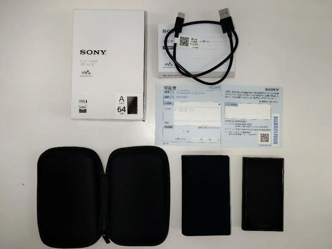 NW-A307 SONY ウォークマン ブラック 本体