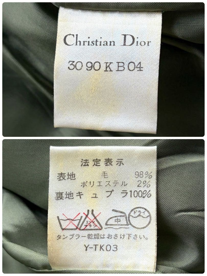 【美品】クリスチャンディオール ノーカラージャケット ウール 1B グリーン系