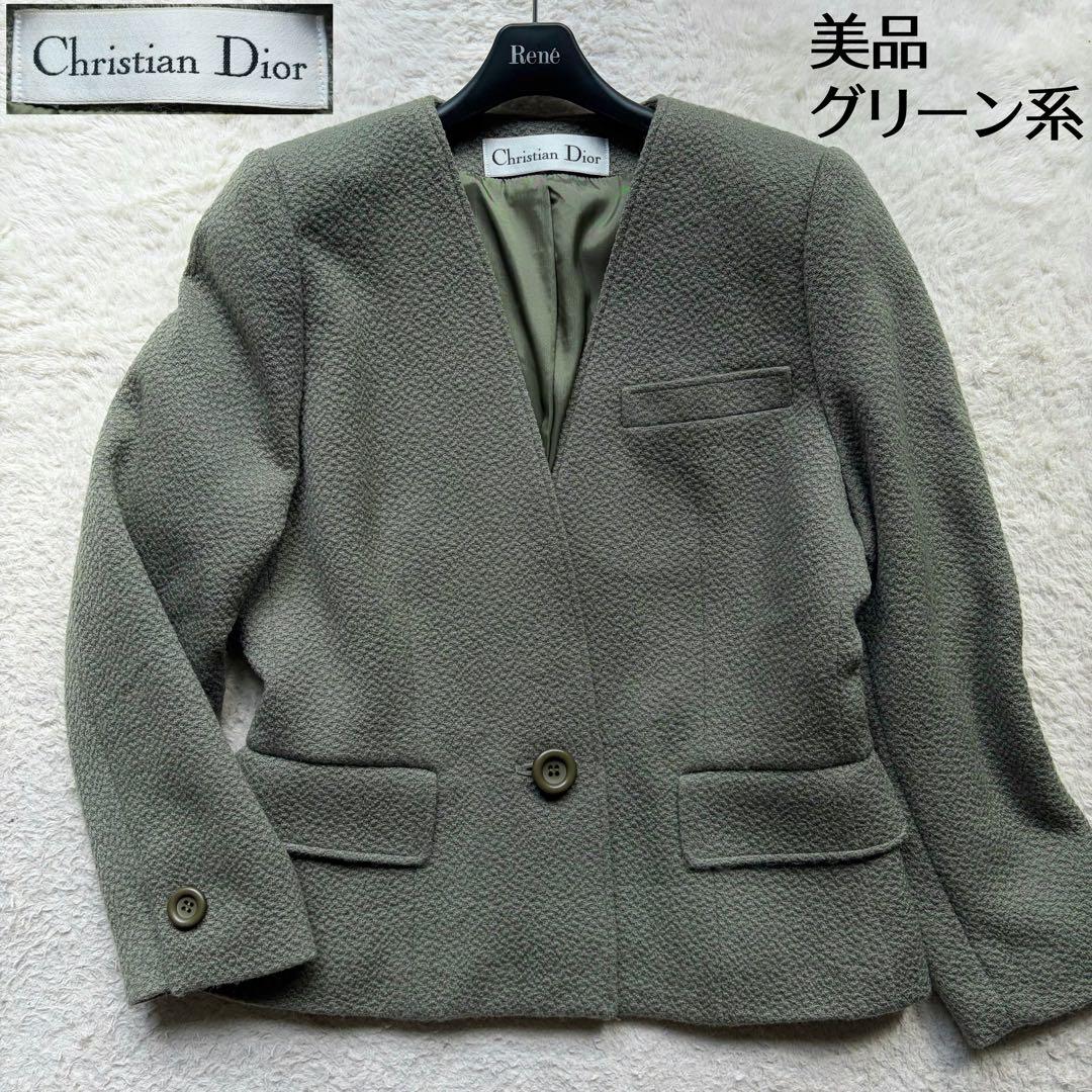 【美品】クリスチャンディオール ノーカラージャケット ウール 1B グリーン系