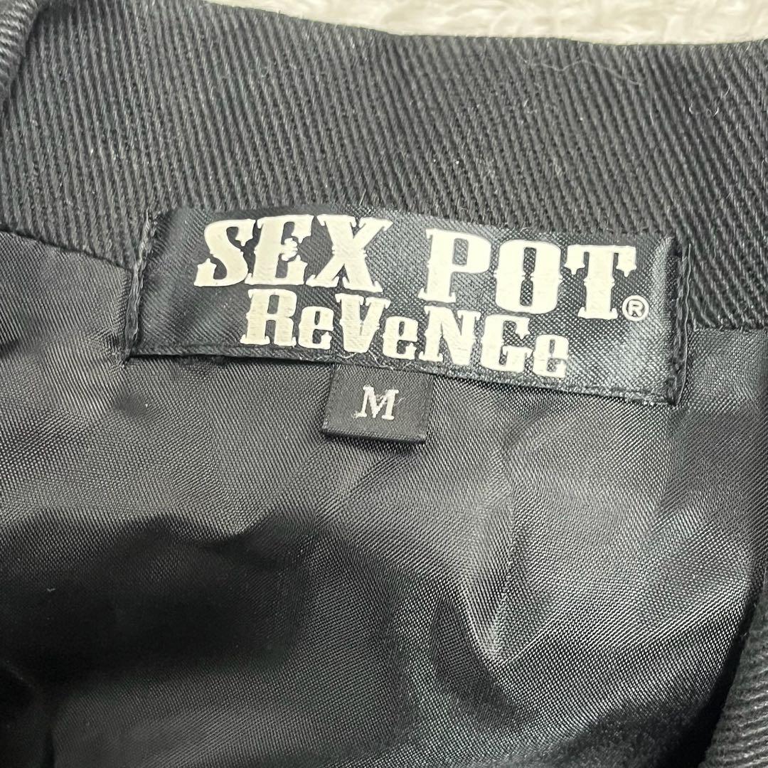 SEX POT ReVeNGe ジャケット　フェード　フリンジ　M テーラード