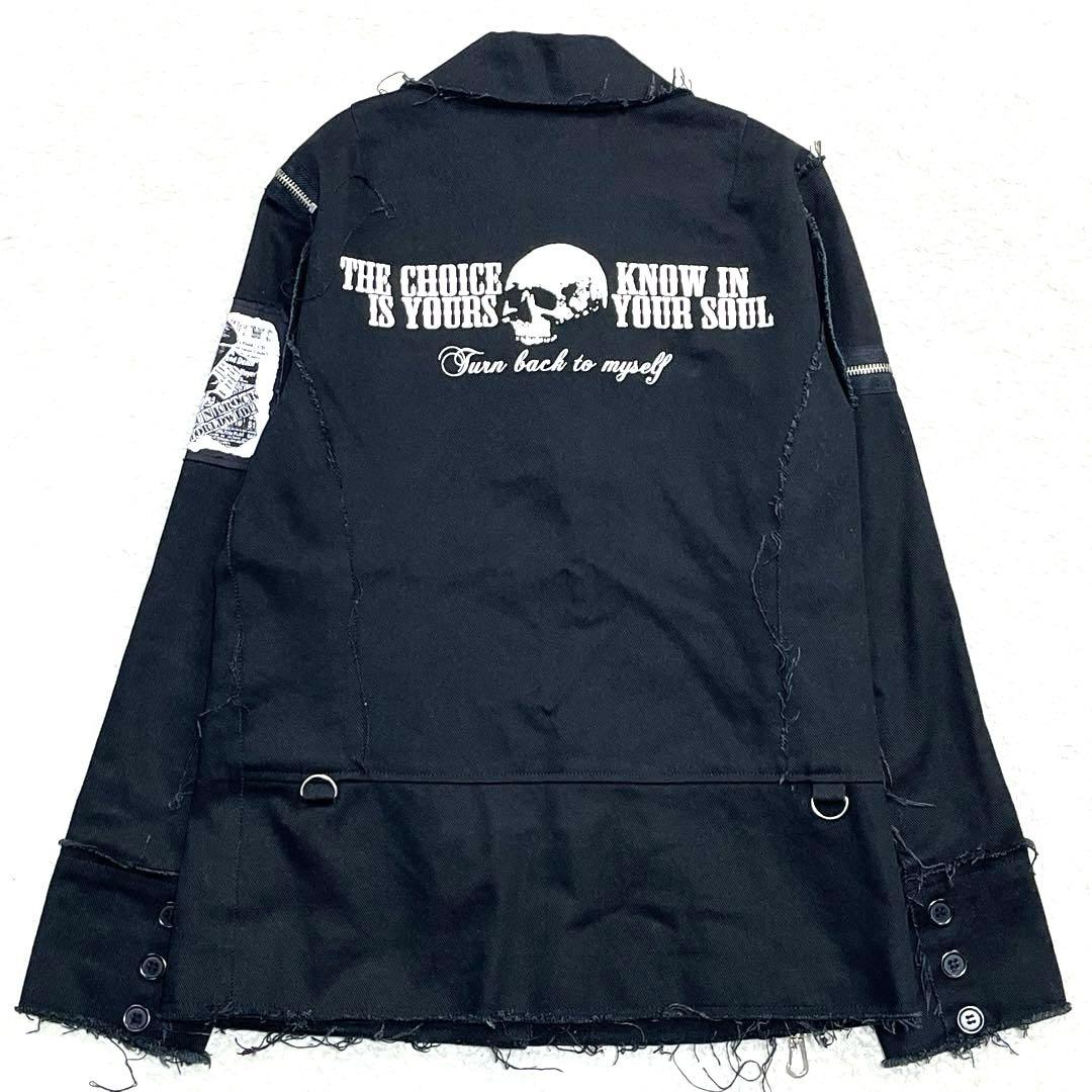 SEX POT ReVeNGe ジャケット　フェード　フリンジ　M テーラード