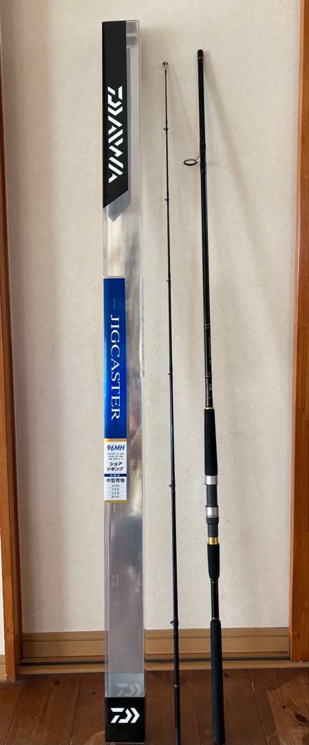 値下げ　ダイワ　JIGCASTER 96MH ショアジギングロッド