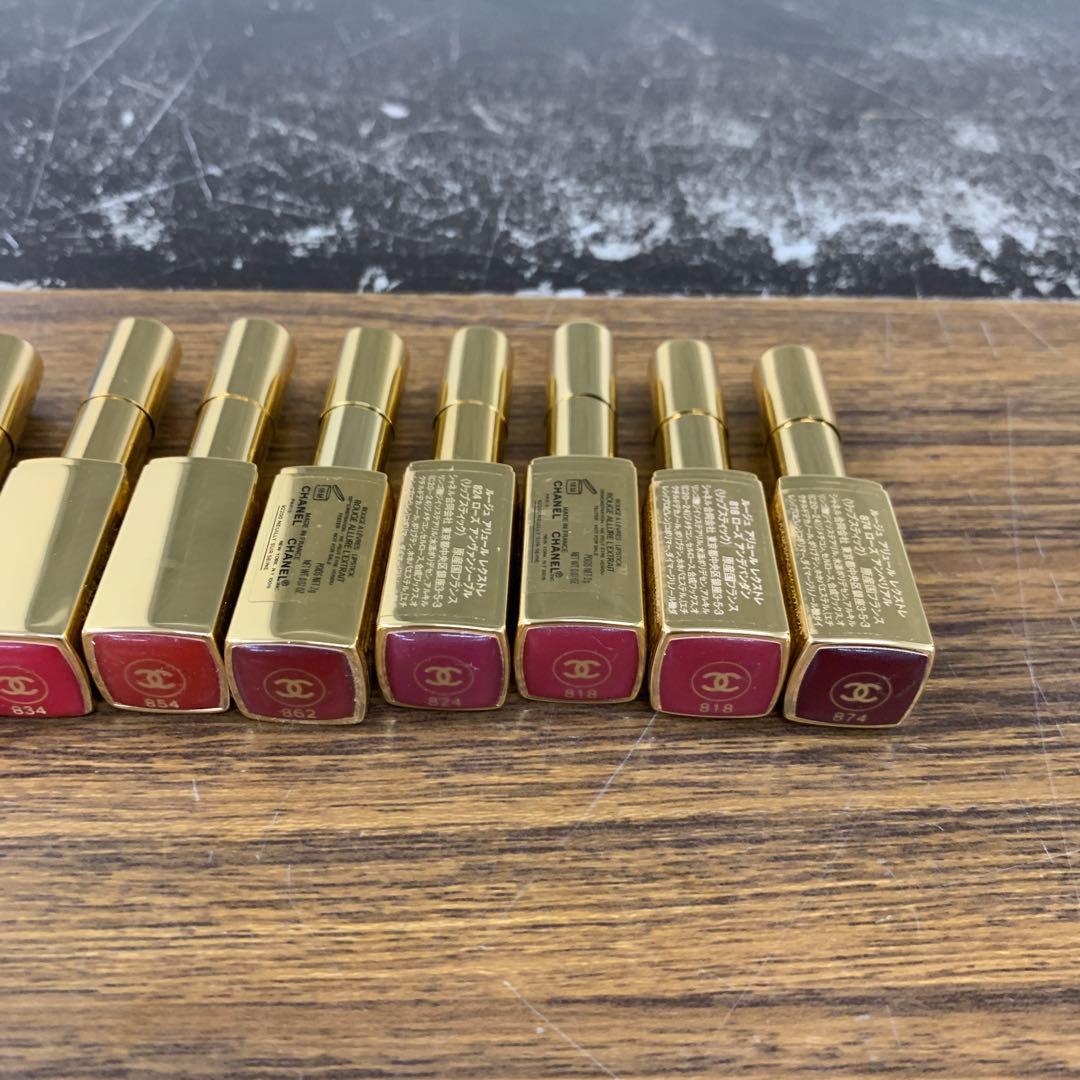 ルージュ アリュール レクストレ 口紅 9本セット 818 874 822 他