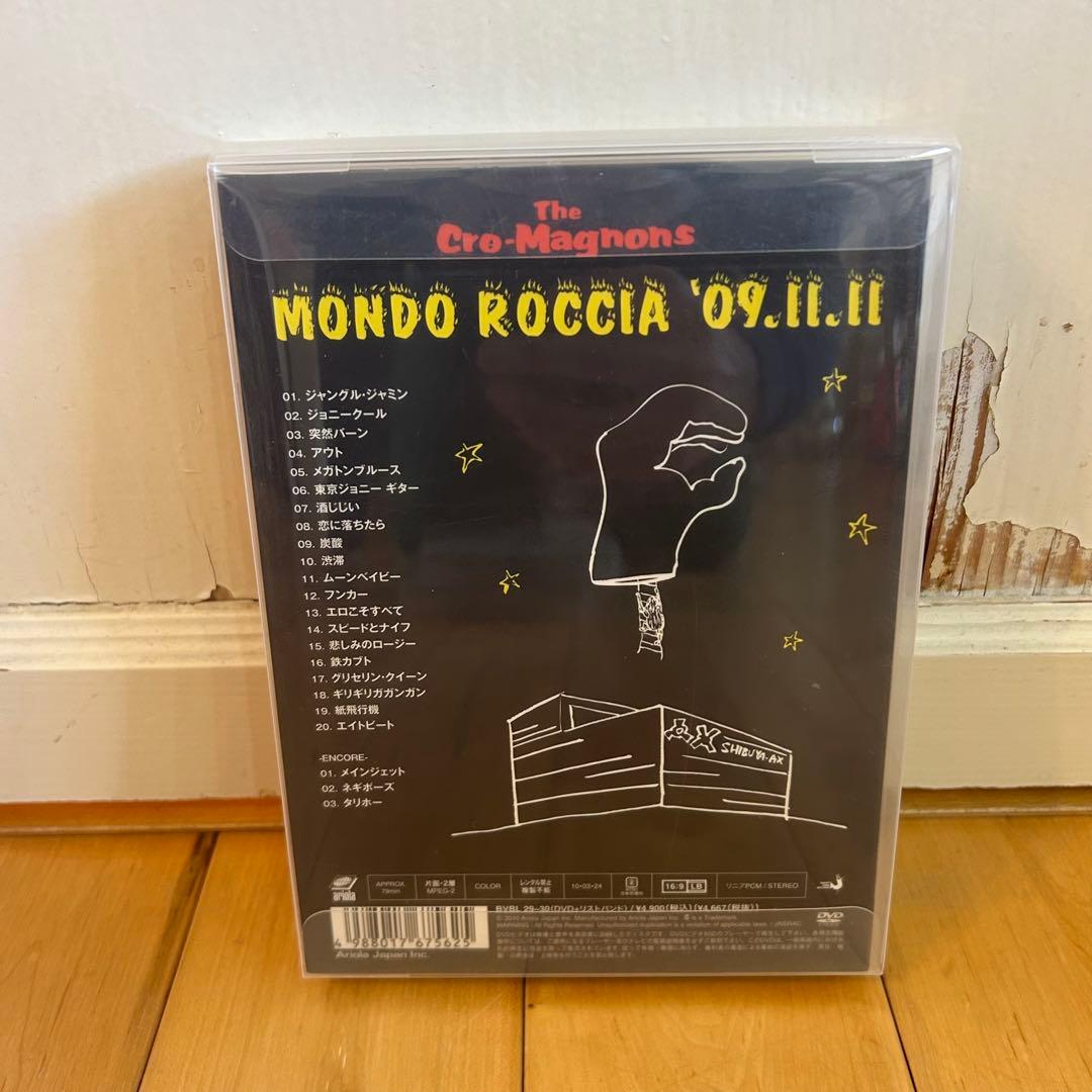 ☆クロマニヨンズ☆DVD MONDO ROCCIA 初回生産限定盤