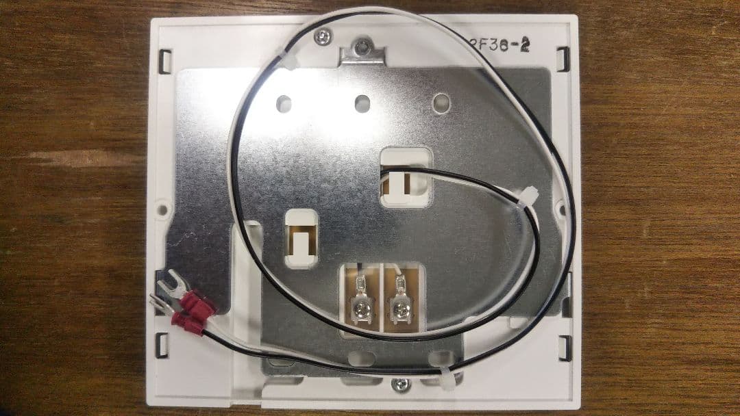 コロナ給湯器 台所リモコンセット