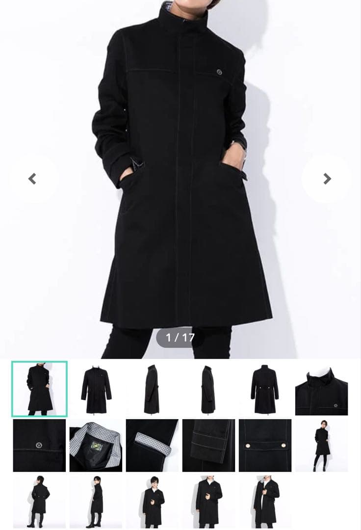 P4 ペルソナ４ 主人公モデル コート