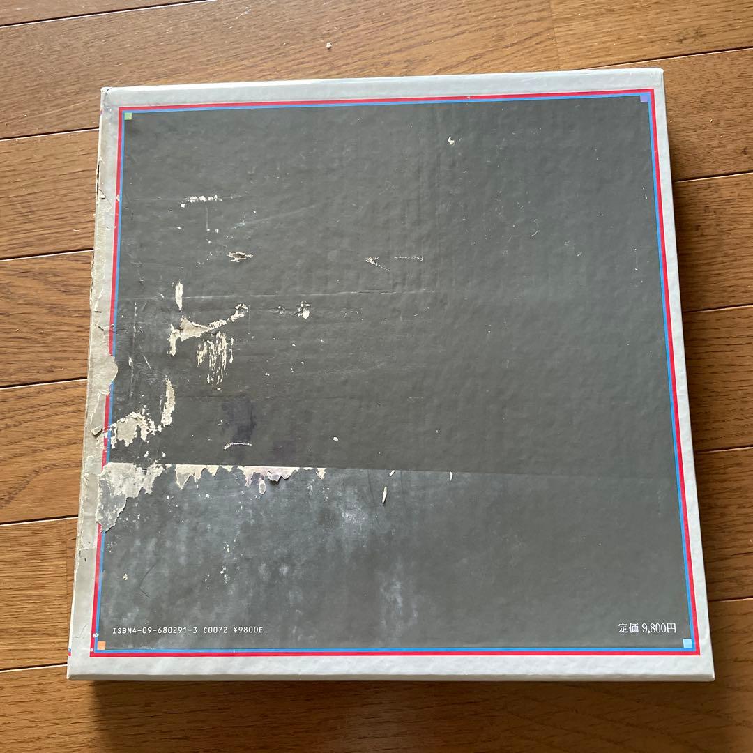 藍像　須藤昌人刺青写真集