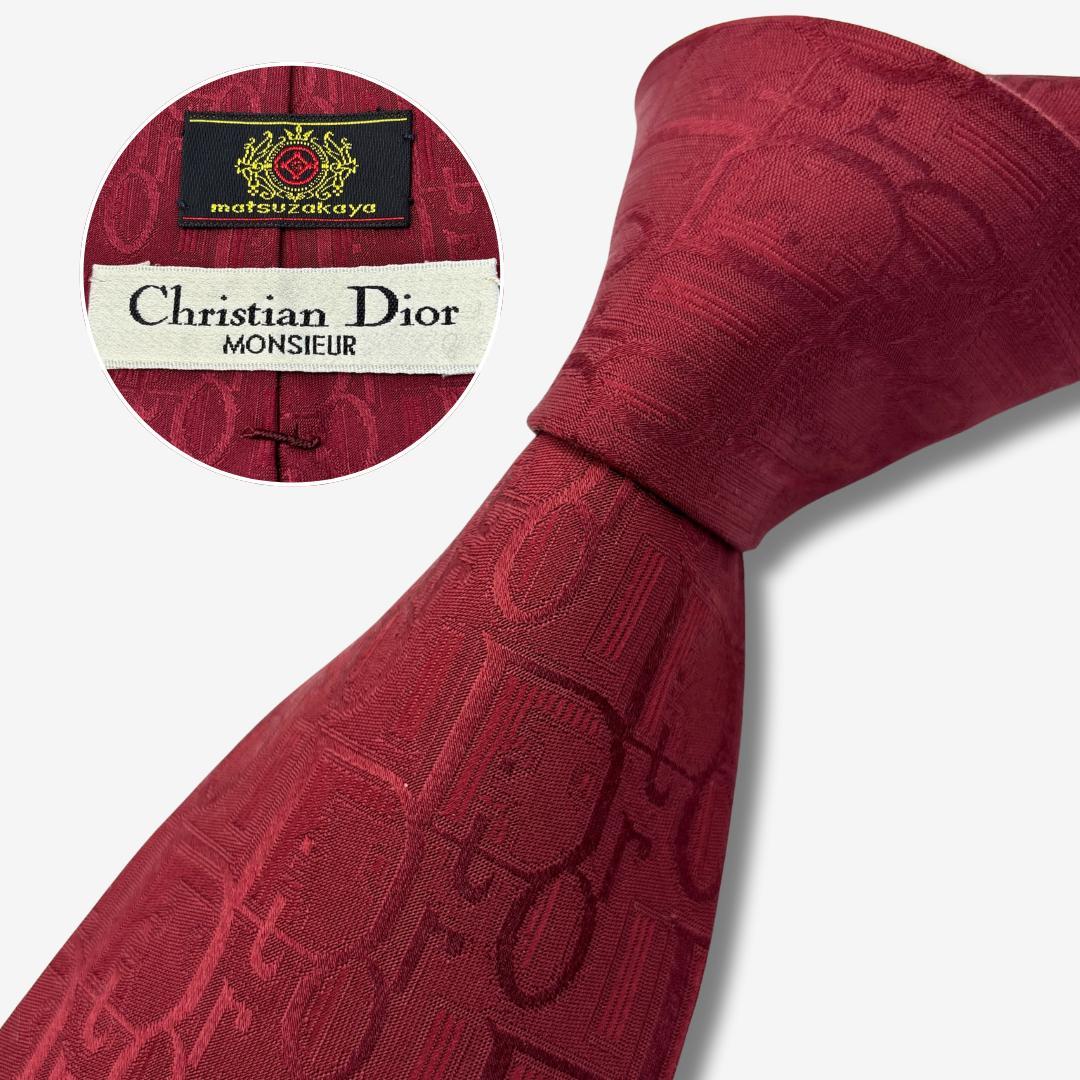 Christian Dior シルクネクタイ ロゴグラム レッド