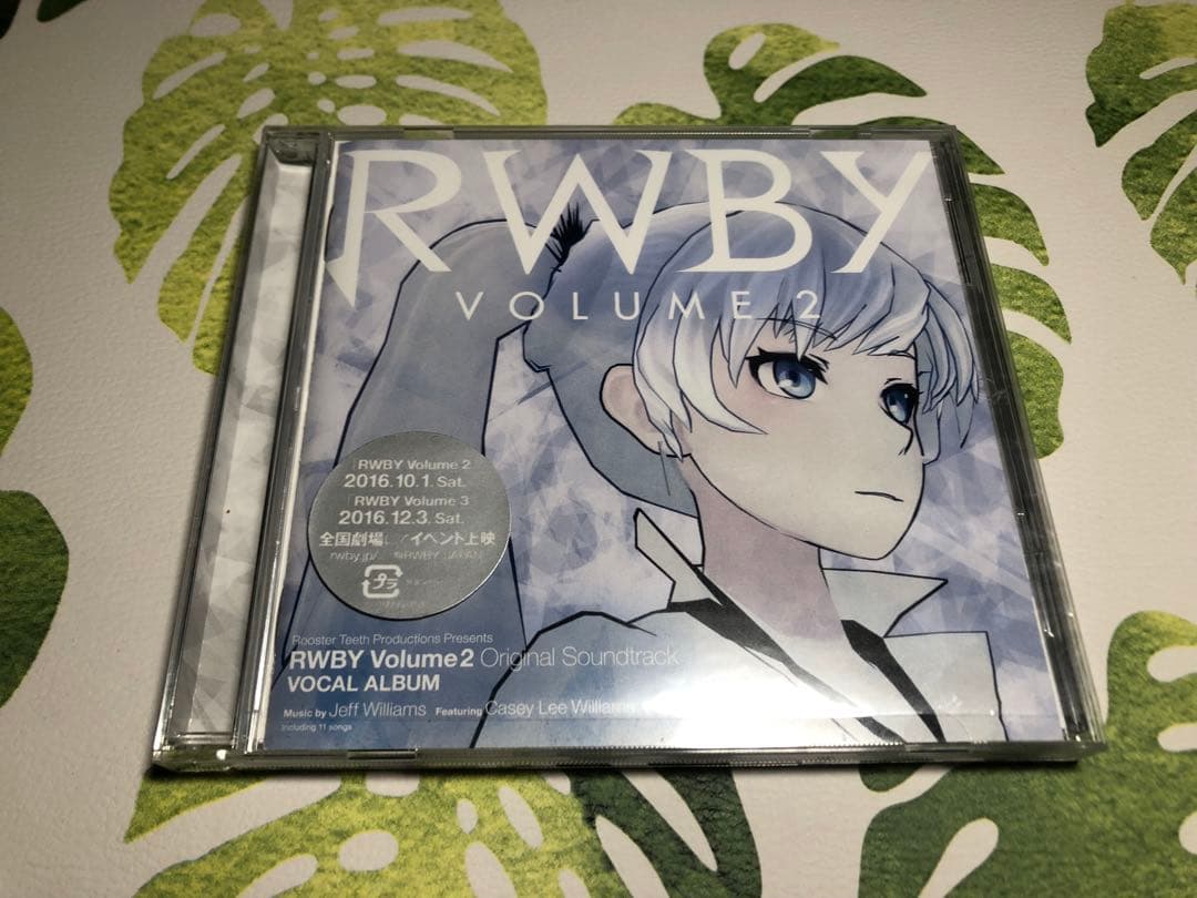 RWBY サウンドトラック VOLUME 1〜4