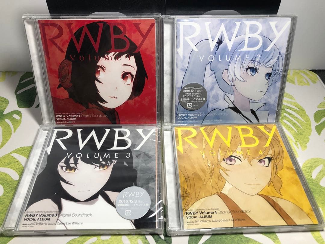 RWBY サウンドトラック VOLUME 1〜4