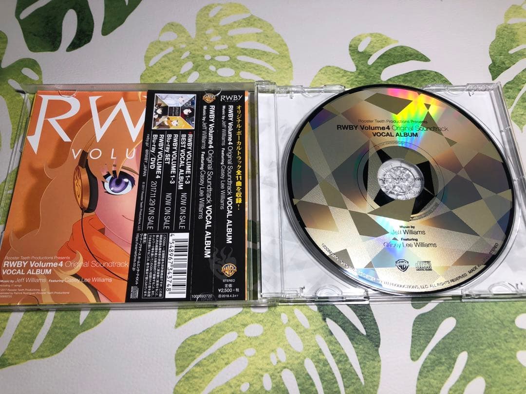 RWBY サウンドトラック VOLUME 1〜4