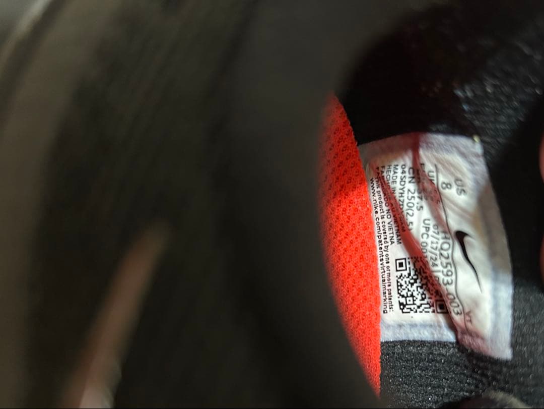 新品　NIKE スニーカー　ナイキ ペガサス プレミアム