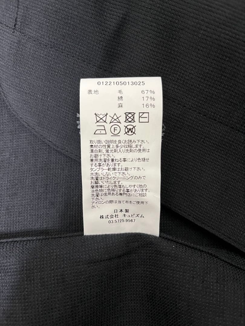 【未使用】visvim カバーオールジャケット　ウールコットンリネン