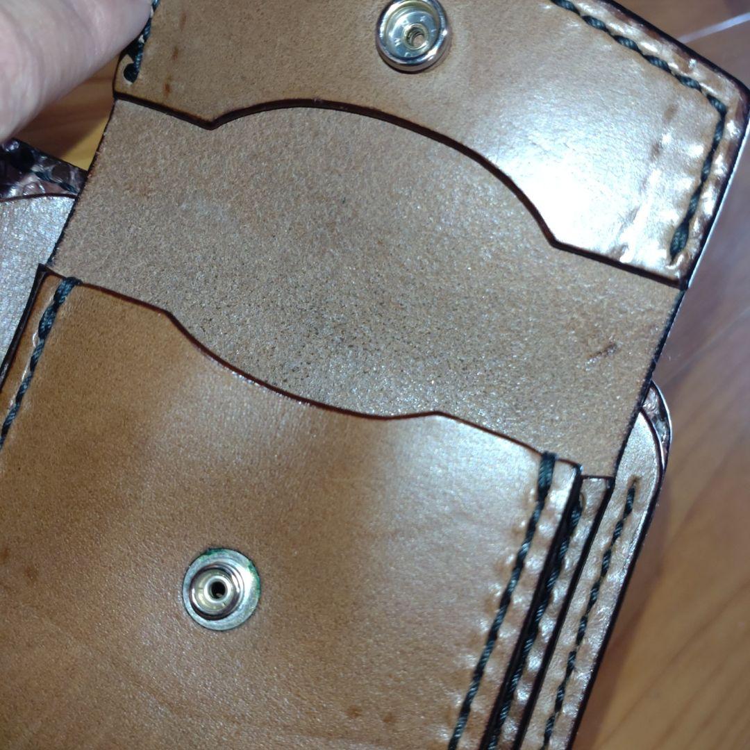 今月限定価格　ビーズ屋公ちゃん　クロコ茶　財布