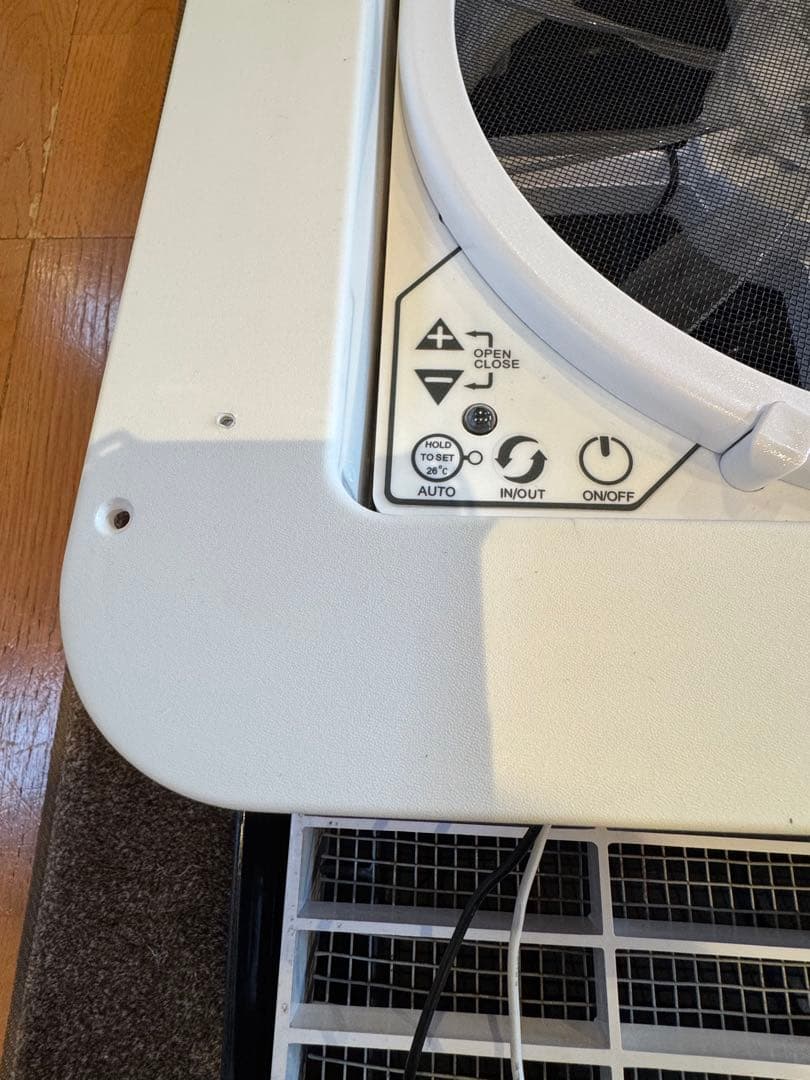 マックスファン MAXXFAN Deluxe リモコンモデル　35cm幅