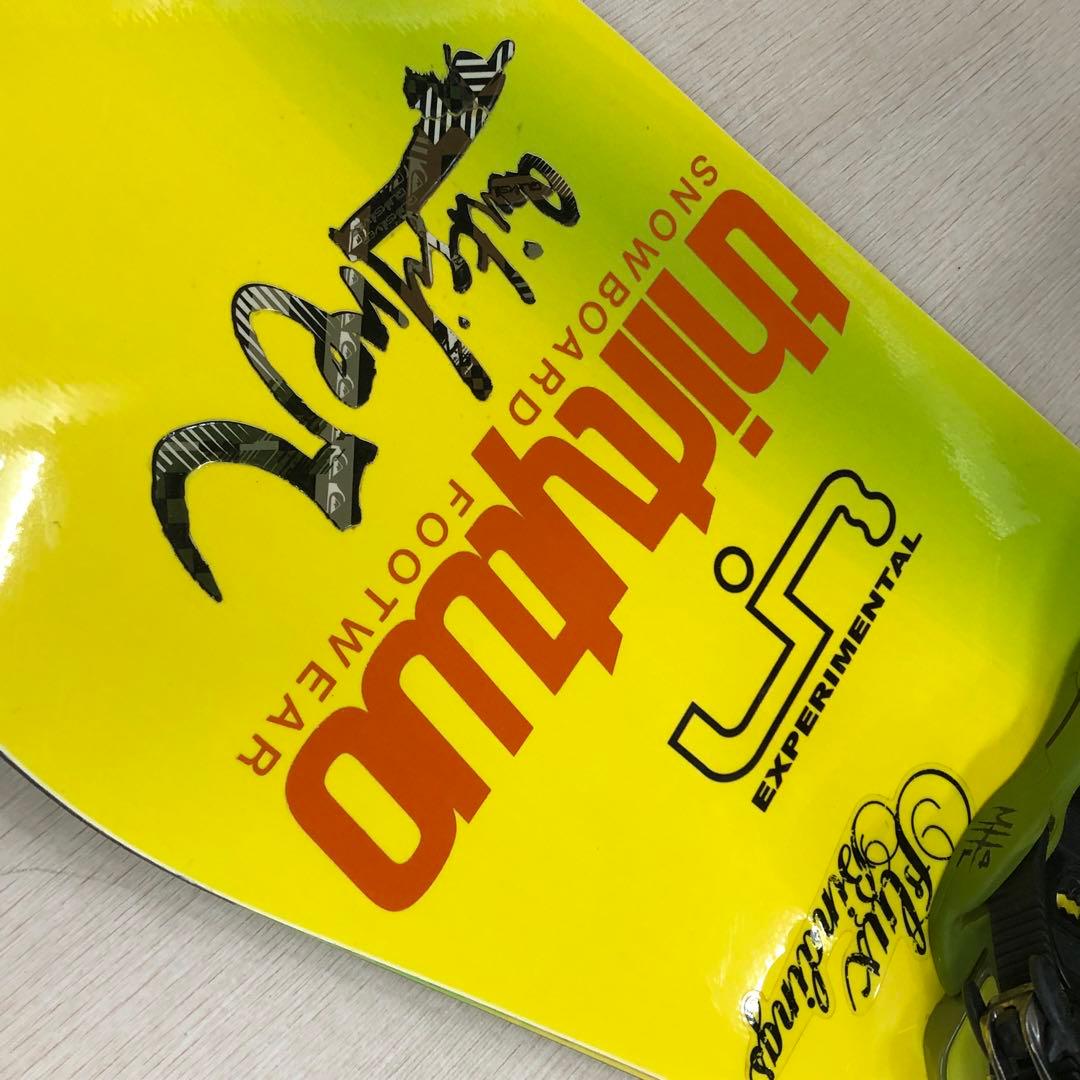 【激レア】リブテック 初代スケートバナナ 152cm SKATE BANANA