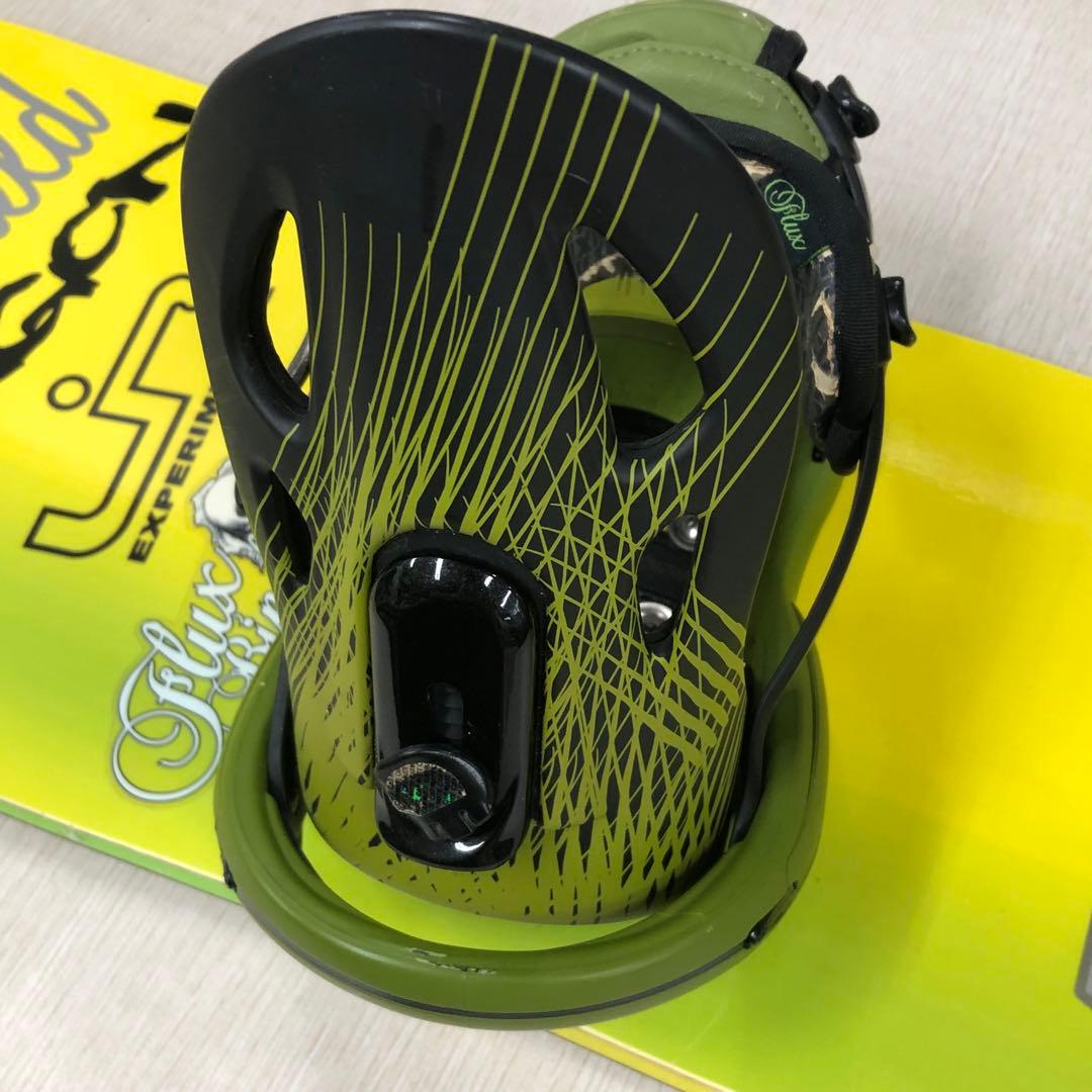 【激レア】リブテック 初代スケートバナナ 152cm SKATE BANANA