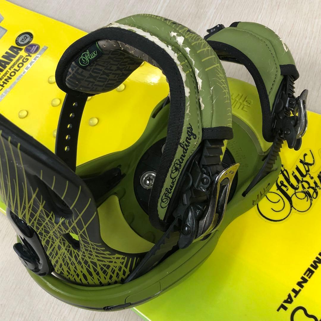 【激レア】リブテック 初代スケートバナナ 152cm SKATE BANANA