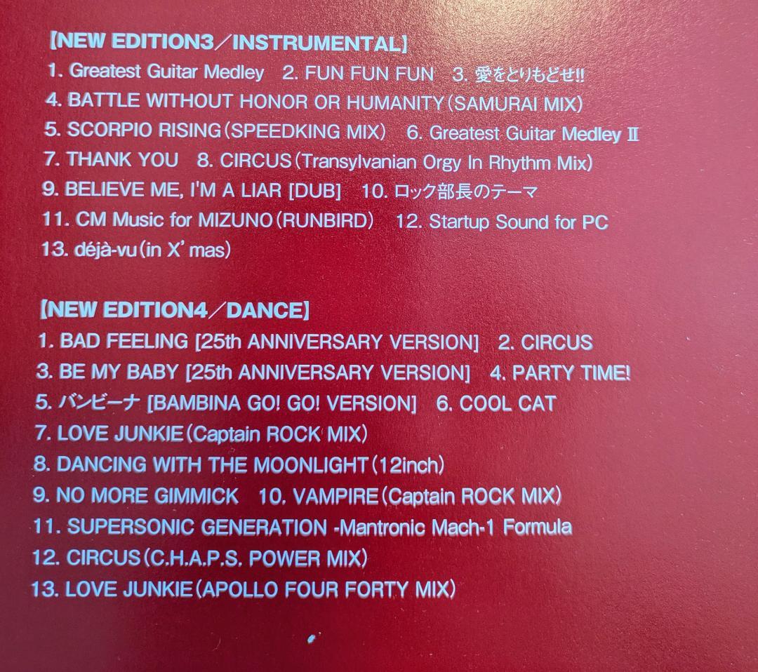 【限定生産】布袋寅泰　メモリアルスーパーボックス LP&CD&DVD