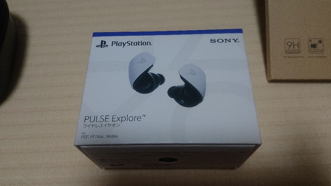 【フルセット】リモートプレーヤー PULSE Explore シリコンケース付