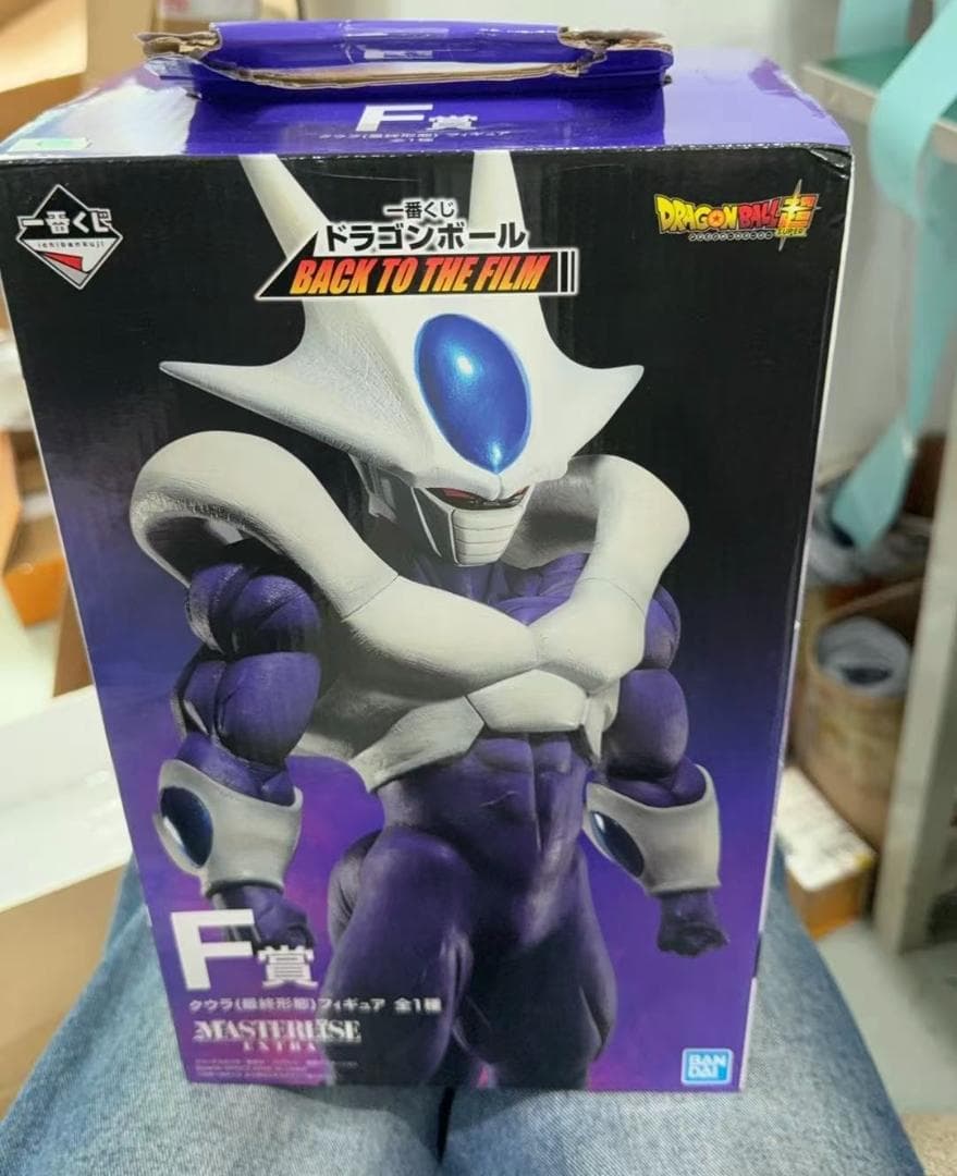 「外箱傷あり」ドラゴンボール　一番くじF賞　クウラ　海外正規版　未開封