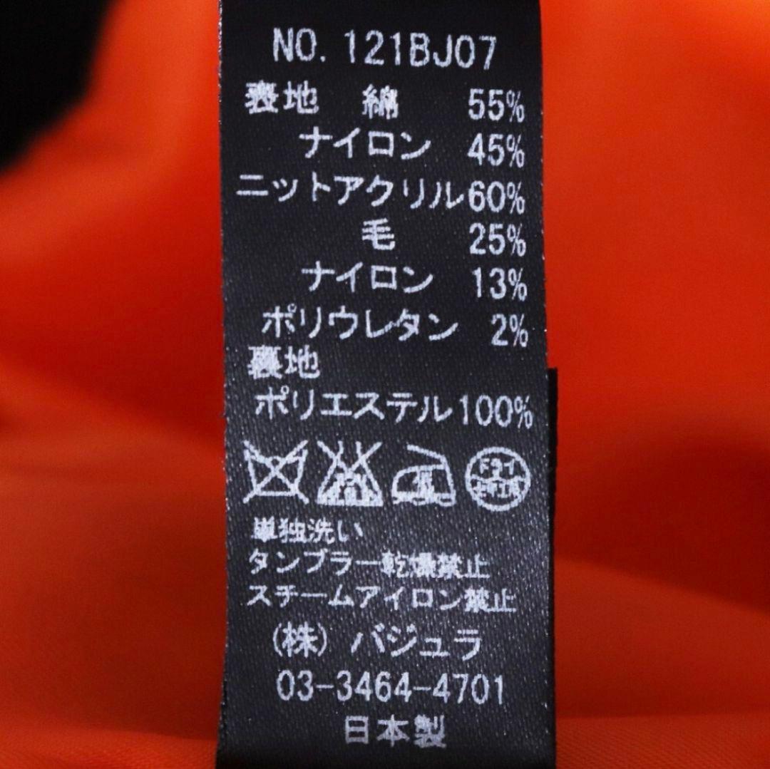 bajra バジュラ ミリタリーブルゾン MA-1 ダブルジップ ブラック M