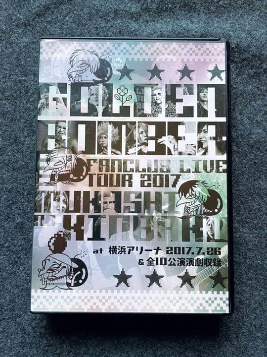 ゴールデンボンバー MUKASHINO KINBAKU 昔の金爆 DVD