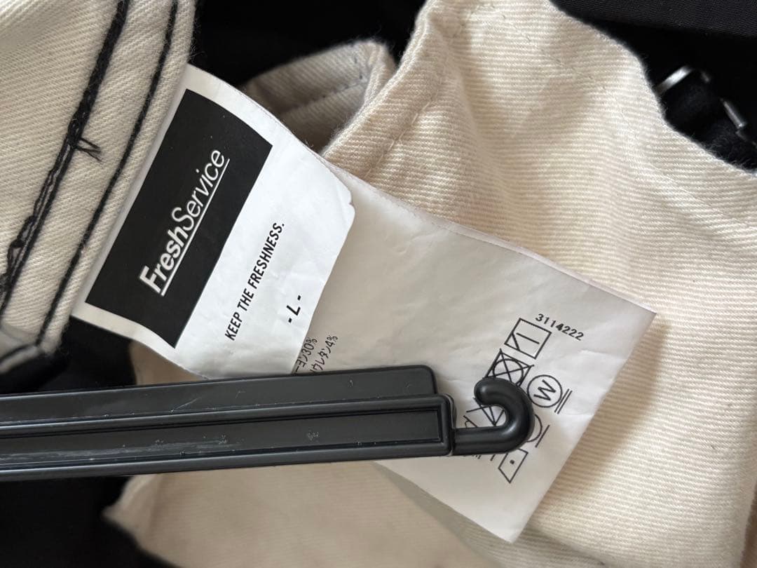 パンツ Fresh Service TYPEWRITER CARGO PANTS