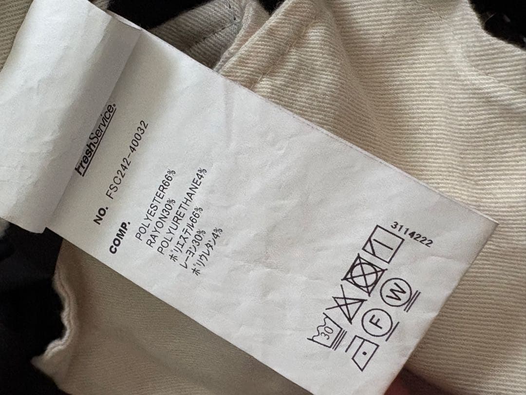 パンツ Fresh Service TYPEWRITER CARGO PANTS