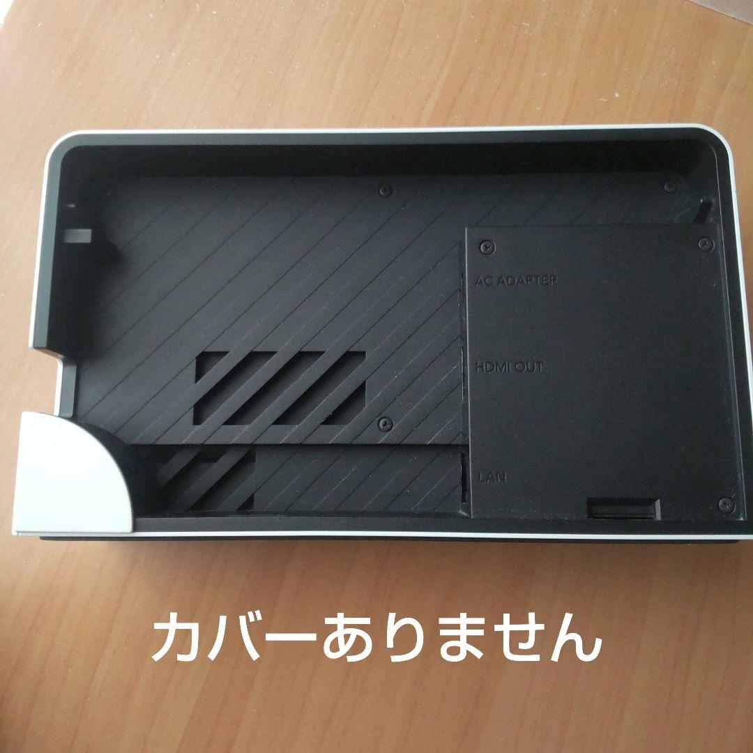 Nintendo Switch 有機ELモデル 本体 SDカード付