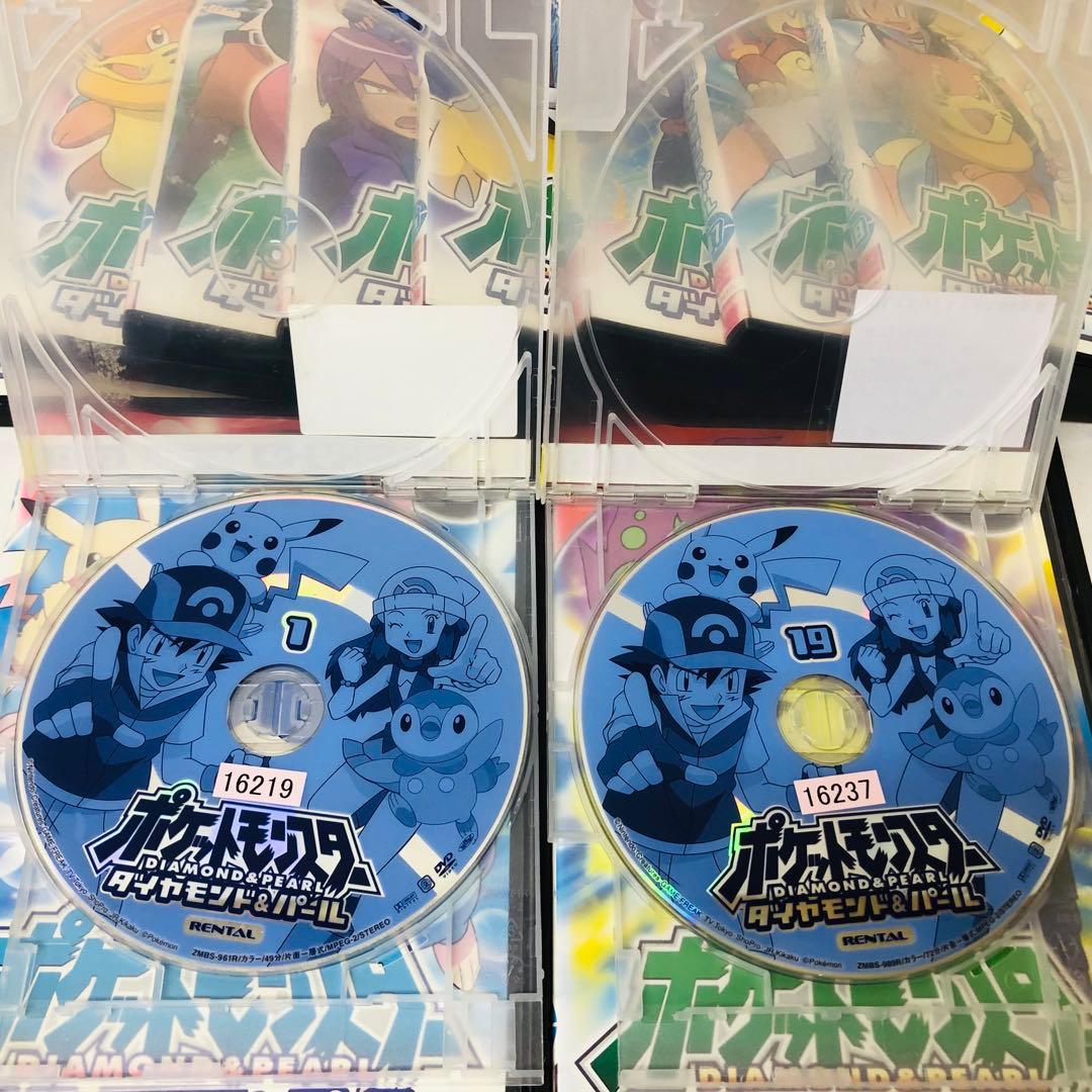 1～4期全巻　ポケットモンスター　ダイヤモンド＆パール　DVD全63セット