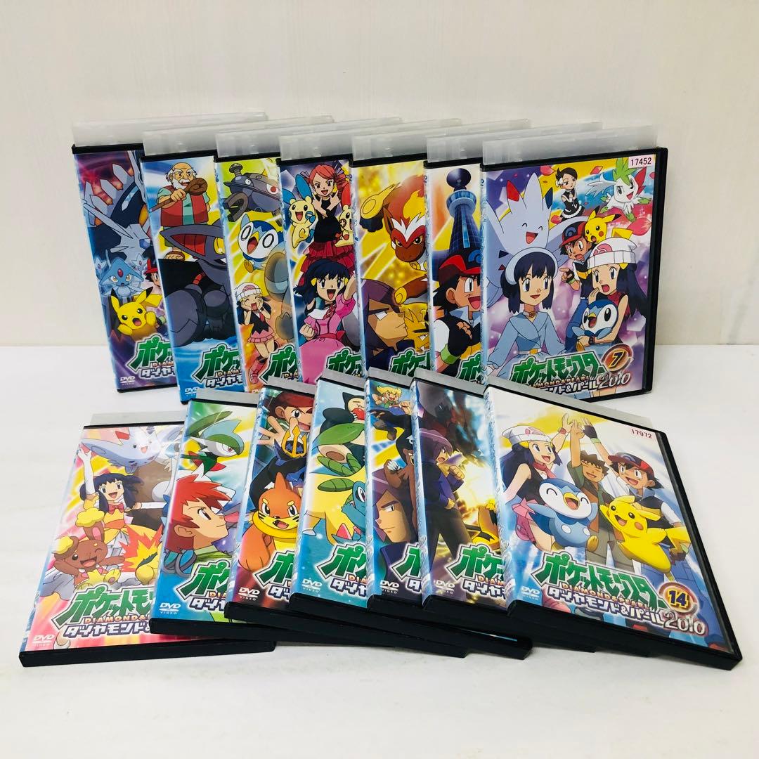 1～4期全巻　ポケットモンスター　ダイヤモンド＆パール　DVD全63セット