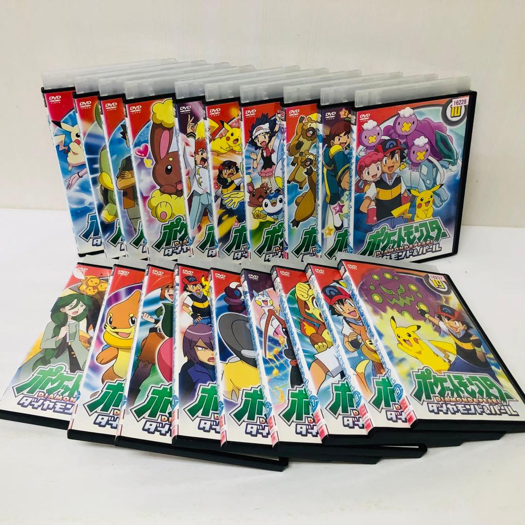 1～4期全巻　ポケットモンスター　ダイヤモンド＆パール　DVD全63セット