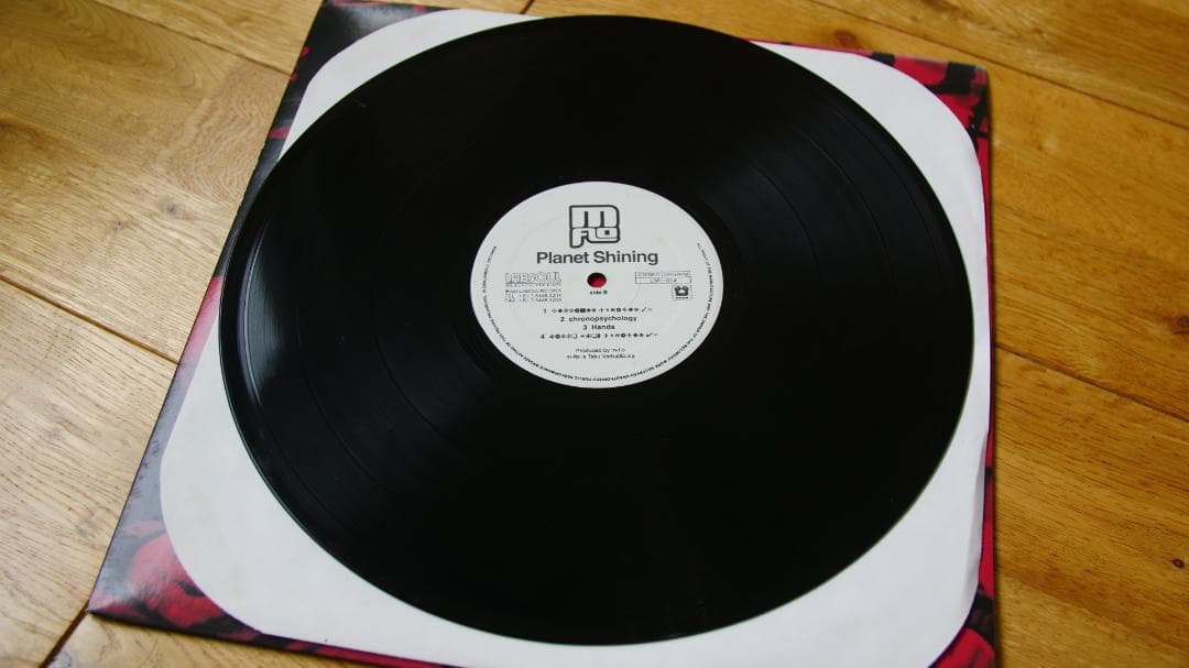 m-flo Planet Shining レコード