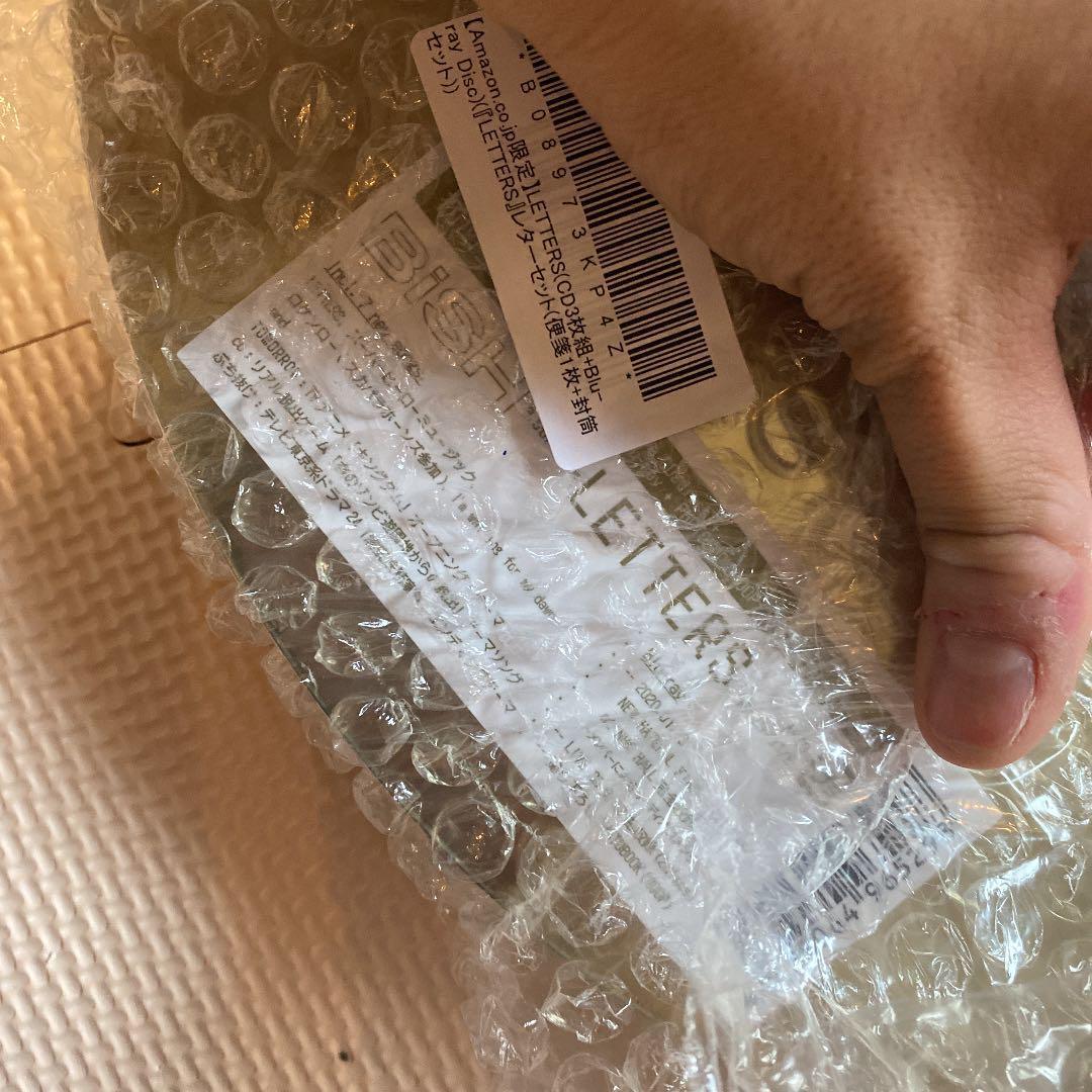 LETTERS 未開封 BiSH