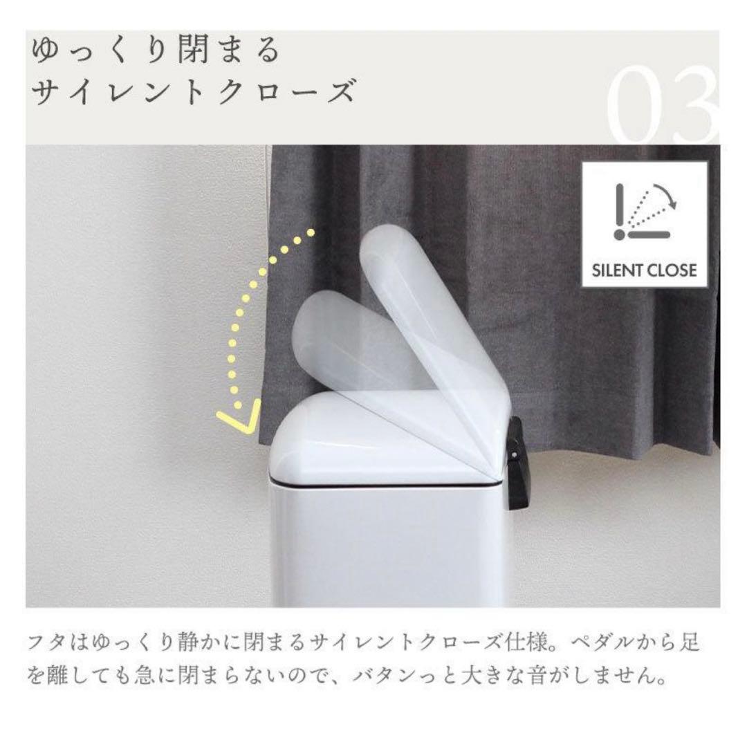 ごみ箱 ゴミ箱 40リットル フタ付き 足踏み式 ペダル ペダル式