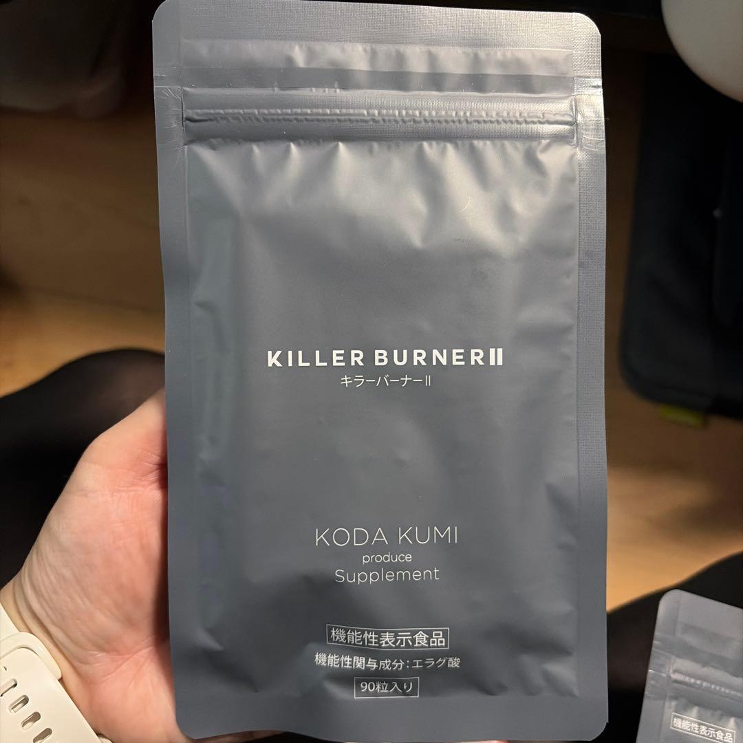 KILLER BURNER II KODA KUMI 90粒‪✕‬2袋