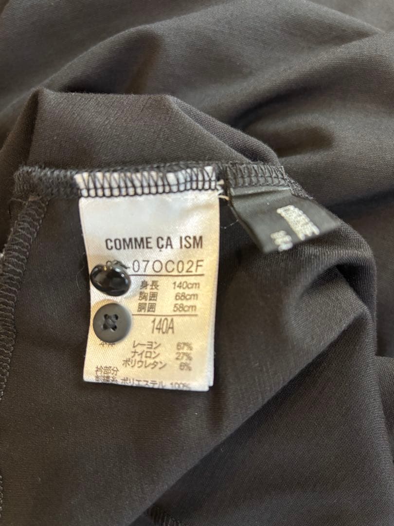 子供ワンピース等7点まとめ売り120.130.140サイズ