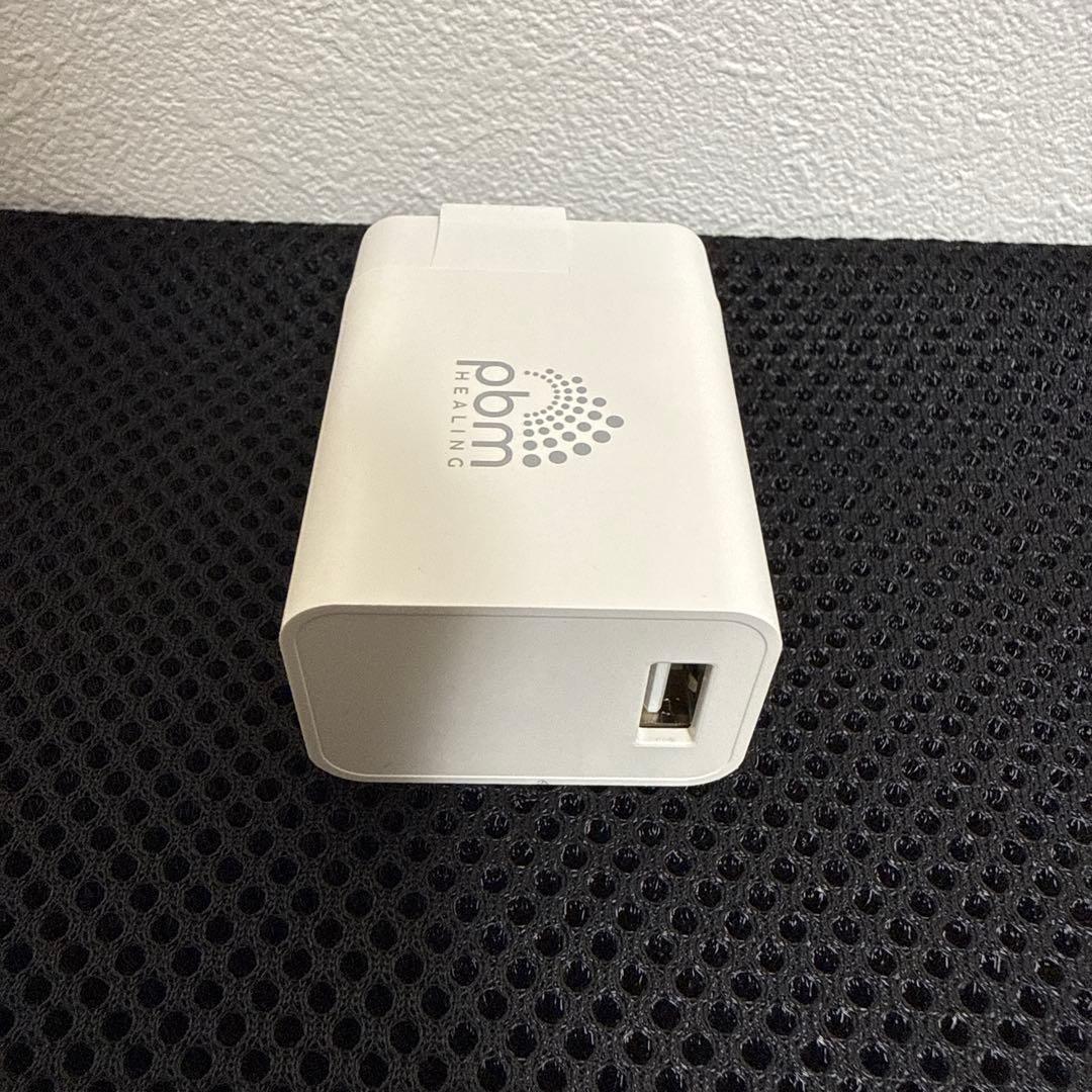 pbmヒーリング　インビザライン矯正　光加速装置