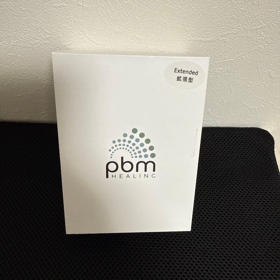 pbmヒーリング　インビザライン矯正　光加速装置