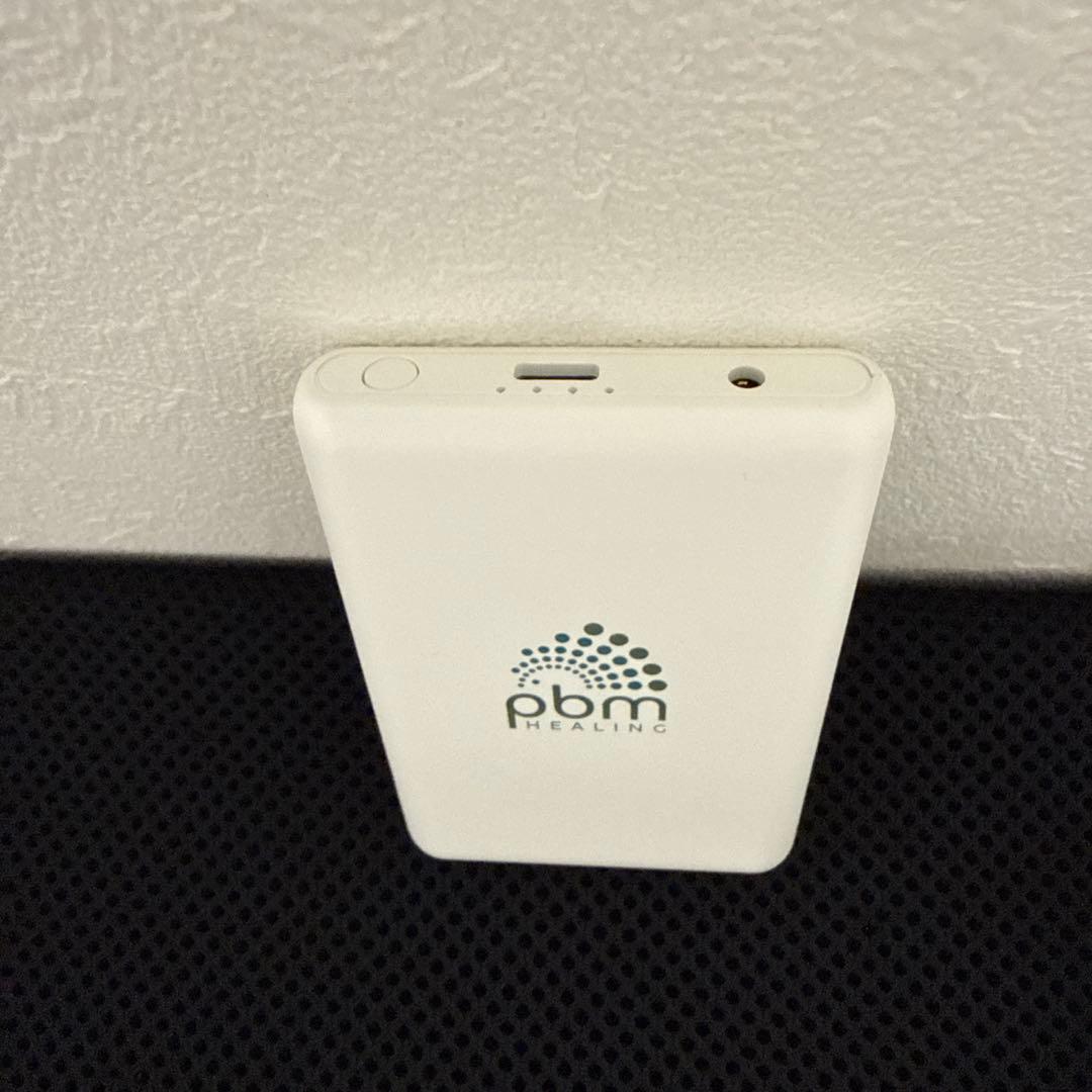 pbmヒーリング　インビザライン矯正　光加速装置